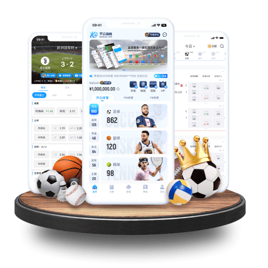 宝威体育官方体育APP界面